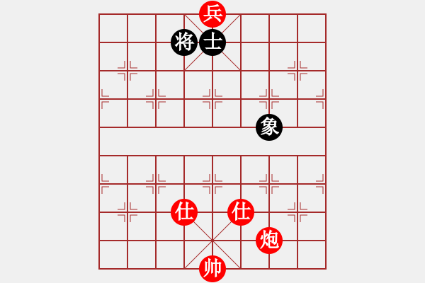 象棋棋譜圖片：太倉老棋手(9段)-和-其中怪俠(6段) - 步數(shù)：360 