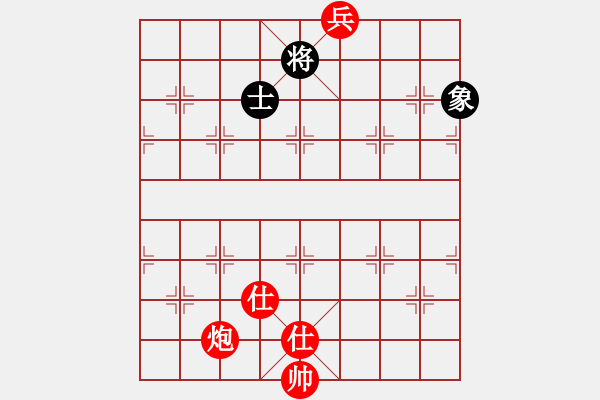 象棋棋譜圖片：太倉老棋手(9段)-和-其中怪俠(6段) - 步數(shù)：370 