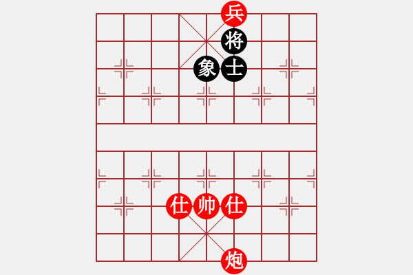 象棋棋譜圖片：太倉老棋手(9段)-和-其中怪俠(6段) - 步數(shù)：380 