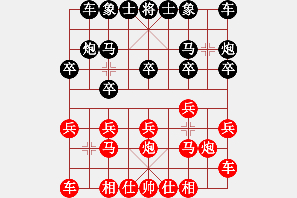 象棋棋譜圖片：棋力測評(píng)郁峰先勝 - 步數(shù)：10 