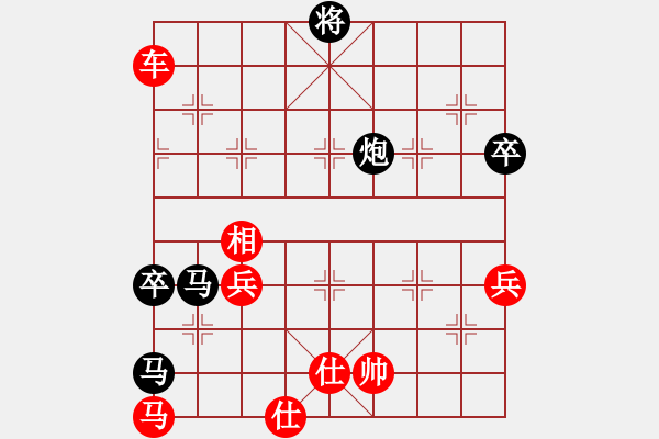 象棋棋譜圖片：龍騰云霄(4f)-勝-醉劍舞華山(天罡) - 步數(shù)：110 