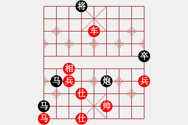 象棋棋譜圖片：龍騰云霄(4f)-勝-醉劍舞華山(天罡) - 步數(shù)：120 