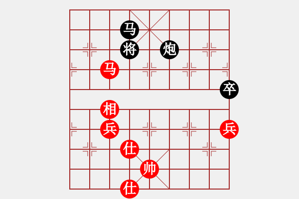 象棋棋譜圖片：龍騰云霄(4f)-勝-醉劍舞華山(天罡) - 步數(shù)：140 