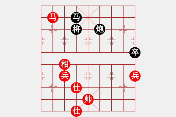 象棋棋譜圖片：龍騰云霄(4f)-勝-醉劍舞華山(天罡) - 步數(shù)：141 