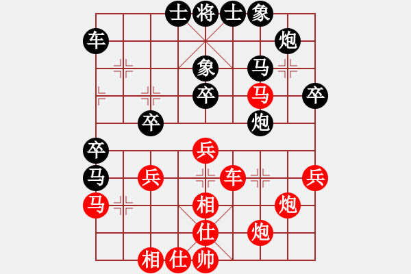 象棋棋譜圖片：龍騰云霄(4f)-勝-醉劍舞華山(天罡) - 步數(shù)：40 