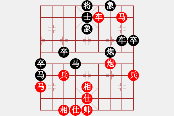 象棋棋譜圖片：龍騰云霄(4f)-勝-醉劍舞華山(天罡) - 步數(shù)：60 