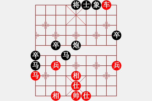 象棋棋譜圖片：龍騰云霄(4f)-勝-醉劍舞華山(天罡) - 步數(shù)：70 