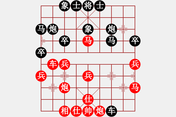 象棋棋譜圖片：總是輸(天帝)-和-小左(9段) - 步數(shù)：51 