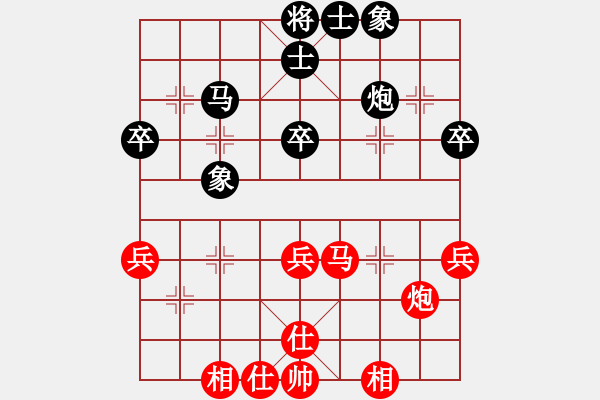 象棋棋譜圖片：小白小白(7段)-和-liabcd(9段) - 步數(shù)：60 