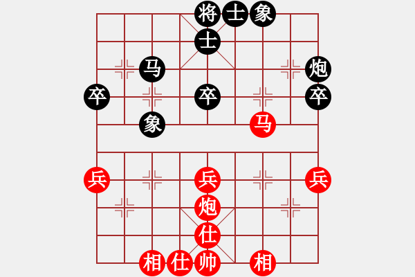 象棋棋譜圖片：小白小白(7段)-和-liabcd(9段) - 步數(shù)：63 