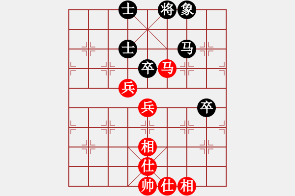 象棋棋谱图片：刘欢 先和 唐思楠 - 步数：70 