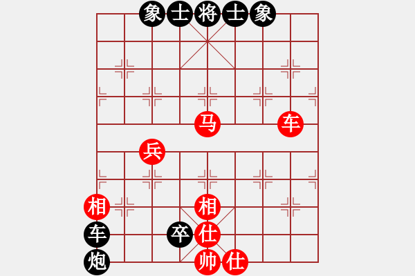 象棋棋譜圖片：第331局 車馬盈門 - 步數(shù)：0 