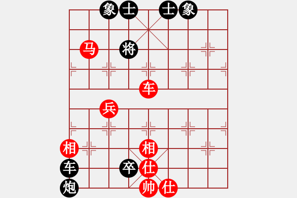 象棋棋譜圖片：第331局 車馬盈門 - 步數(shù)：10 