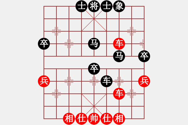 象棋棋譜圖片：鐮刀幫落雁(5f)-和-太湖一(5f) - 步數(shù)：60 