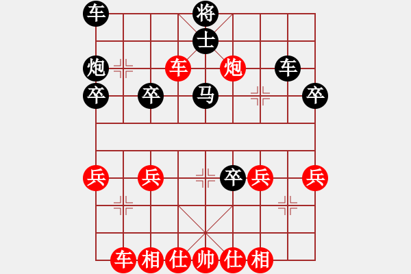 象棋棋谱图片：zjianliang(4段)-负-孤岛惊魂(6段) - 步数：40 