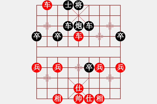 象棋棋谱图片：zjianliang(4段)-负-孤岛惊魂(6段) - 步数：50 