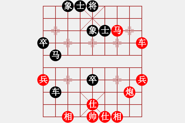 象棋棋譜圖片：落水[紅] -VS- 真愛ka永恒 [黑] - 步數(shù)：60 