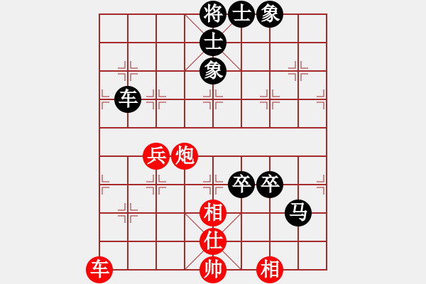 象棋棋譜圖片：1994年全國象棋個(gè)人錦標(biāo)賽 湖北 柳靜 負(fù) 江蘇 黃薇 - 步數(shù)：120 