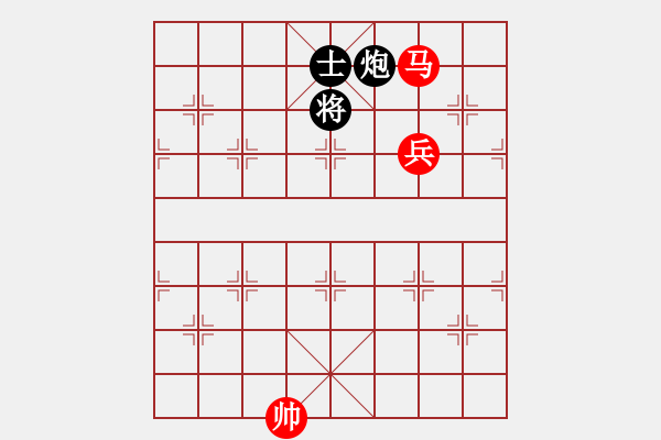 象棋棋譜圖片：馬高兵例勝炮士（一） - 步數(shù)：0 