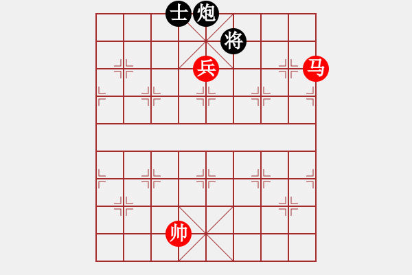 象棋棋譜圖片：馬高兵例勝炮士（一） - 步數(shù)：10 