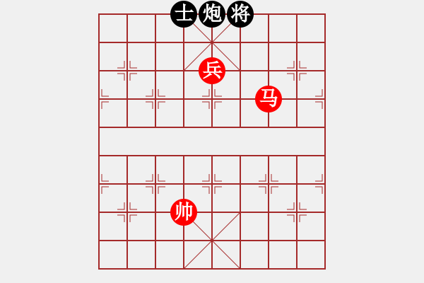 象棋棋譜圖片：馬高兵例勝炮士（一） - 步數(shù)：13 