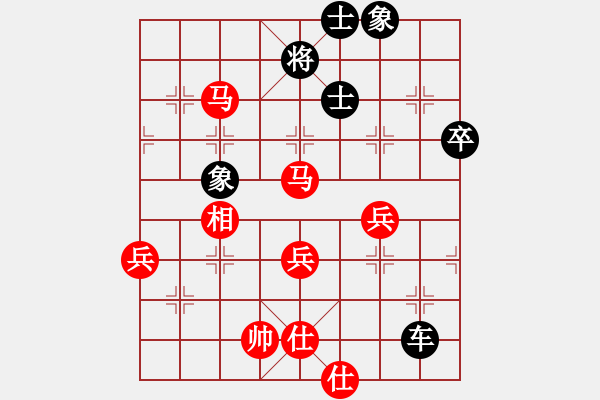 象棋棋譜圖片：精彩對(duì)局：閻文清 先勝 于幼華 - 步數(shù)：107 