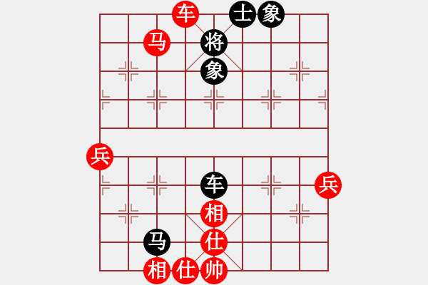 象棋棋譜圖片：棋局-3 NA - 步數(shù)：10 