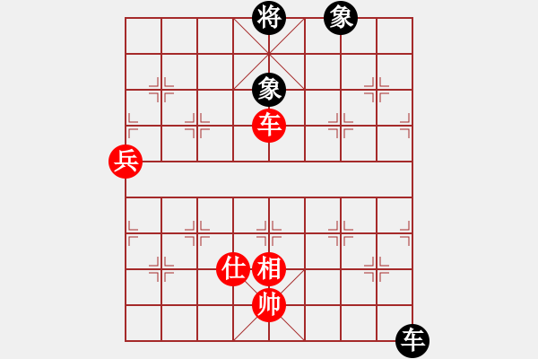 象棋棋譜圖片：棋局-3 NA - 步數(shù)：100 