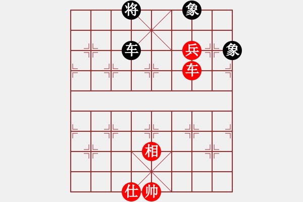 象棋棋譜圖片：棋局-3 NA - 步數(shù)：130 