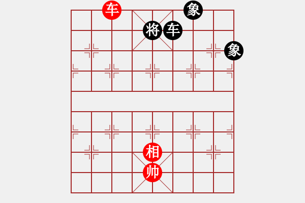 象棋棋譜圖片：棋局-3 NA - 步數(shù)：140 