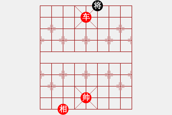 象棋棋譜圖片：棋局-3 NA - 步數(shù)：165 