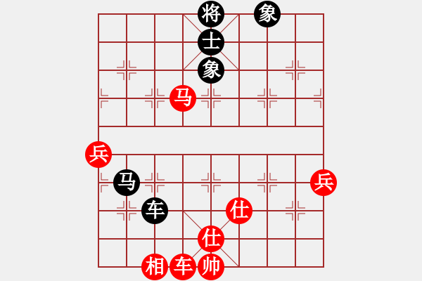 象棋棋譜圖片：棋局-3 NA - 步數(shù)：20 