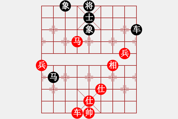 象棋棋譜圖片：棋局-3 NA - 步數(shù)：30 