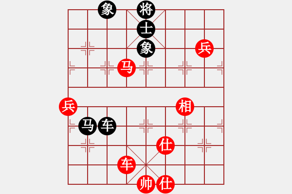 象棋棋譜圖片：棋局-3 NA - 步數(shù)：40 