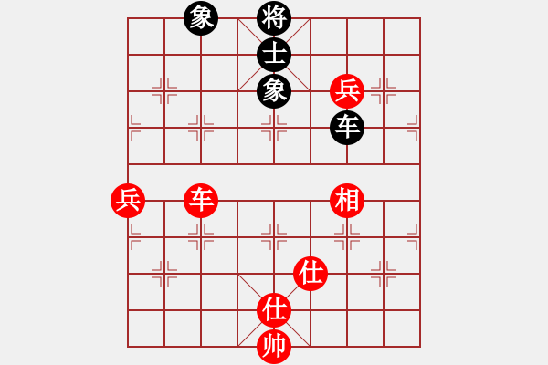 象棋棋譜圖片：棋局-3 NA - 步數(shù)：50 