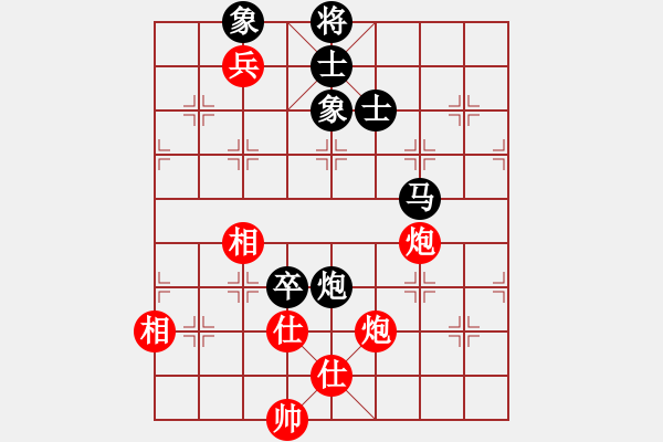 象棋棋譜圖片：寒瘋子(5段)-和-雄獅狂奔(7段) - 步數(shù)：160 