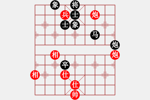 象棋棋譜圖片：寒瘋子(5段)-和-雄獅狂奔(7段) - 步數(shù)：190 