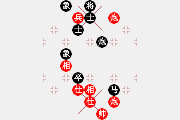 象棋棋譜圖片：寒瘋子(5段)-和-雄獅狂奔(7段) - 步數(shù)：200 