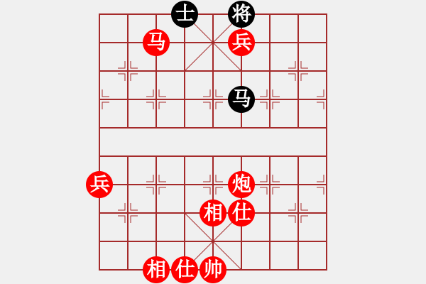 象棋棋譜圖片：負(fù)分太后 魚[紅] -VS- 一往情深[黑](1) - 步數(shù)：85 