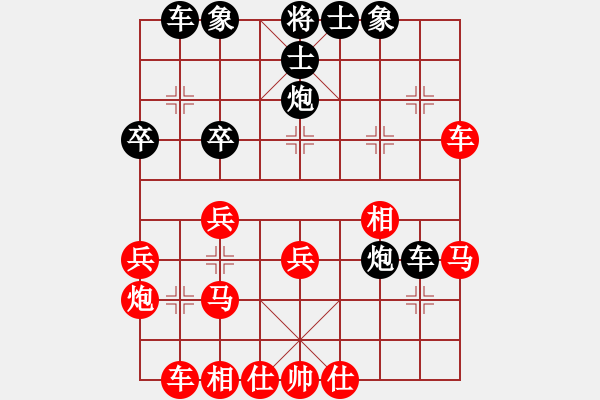 象棋棋譜圖片：節(jié)制東吳[紅] -VS- 熱血盟★將帥風(fēng)云[黑] - 步數(shù)：40 