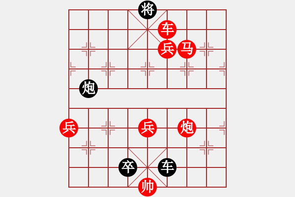 象棋棋譜圖片：烏龍吐珠002 - 步數(shù)：0 