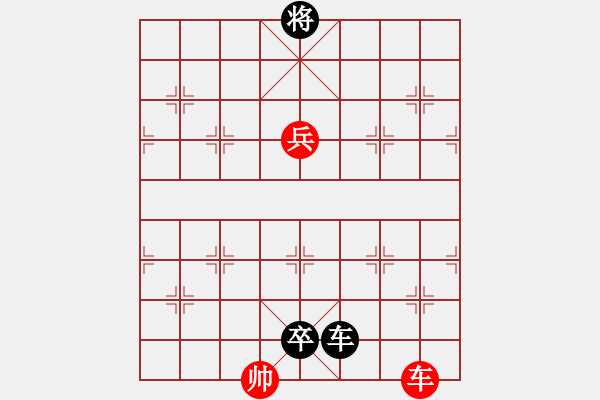 象棋棋譜圖片：烏龍吐珠002 - 步數(shù)：30 