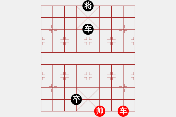 象棋棋譜圖片：烏龍吐珠002 - 步數(shù)：36 