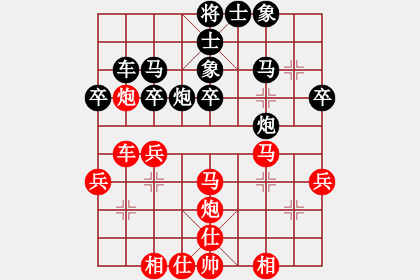 象棋棋譜圖片：JFQ中炮直車雙正馬沖中兵平左肋對(duì)屏風(fēng)馬左炮封車右士象 - 步數(shù)：38 