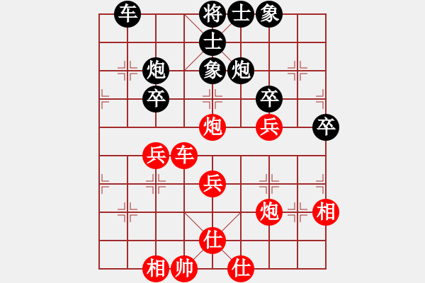 象棋棋譜圖片：昆侖 勝 醉僧(業(yè)九二) B10 中炮對單提馬 - 步數(shù)：50 