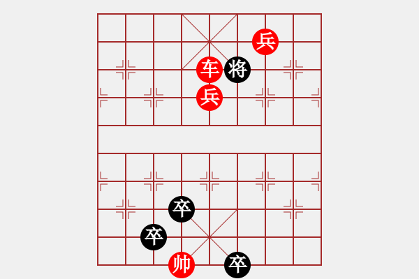 象棋棋譜圖片：第42局后繼攀登（紅先勝） - 步數(shù)：19 