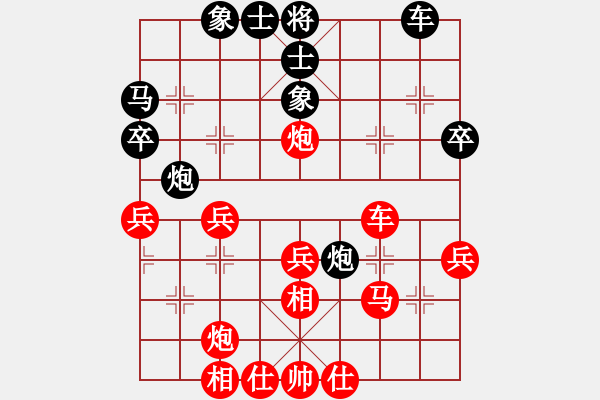 象棋棋譜圖片：櫻落吻離別(3星)-勝-大漠殺手(9星) - 步數(shù)：49 