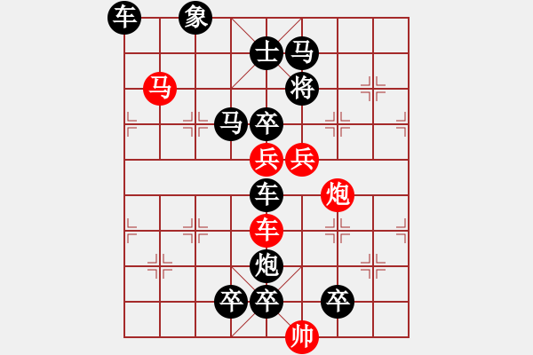 象棋棋譜圖片：08-027-北辰指津 - 步數(shù)：0 