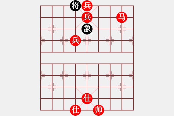 象棋棋譜圖片：象棋愛(ài)好者挑戰(zhàn)亞艾元小棋士 2022-07-29 - 步數(shù)：115 