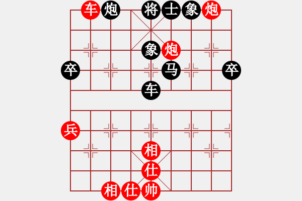 象棋棋譜圖片：失落的風箏(6段)-負-越南棋手九(8段) - 步數(shù)：80 